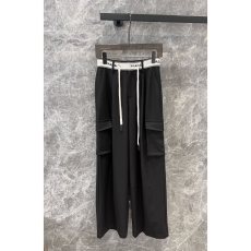 Prada Long Pants